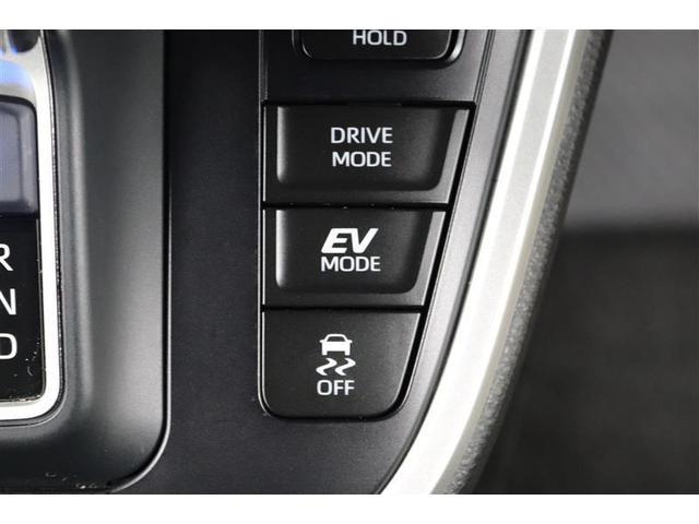 ヴォクシー ハイブリッドＳ－Ｚ　１年保証　当社試乗車　フルセグ　メモリーナビ　ＤＶＤ再生　ミュージックプレイヤー接続可　電動リヤゲート　シートヒーター　全周囲カメラ　バックカメラ　衝突被害軽減システム　ＥＴＣ　両側電動スライド（26枚目）