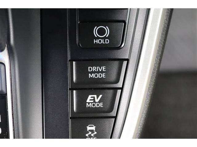 ヴォクシー ハイブリッドＳ－Ｚ　１年保証　当社試乗車　フルセグ　メモリーナビ　ＤＶＤ再生　ミュージックプレイヤー接続可　電動リヤゲート　シートヒーター　全周囲カメラ　バックカメラ　衝突被害軽減システム　ＥＴＣ　両側電動スライド（31枚目）