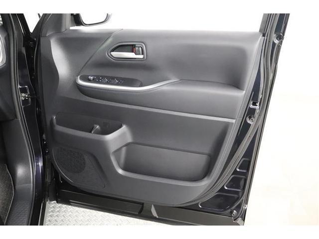 ヴォクシー ハイブリッドＳ－Ｚ　１年保証　当社試乗車　フルセグ　メモリーナビ　ＤＶＤ再生　ミュージックプレイヤー接続可　電動リヤゲート　シートヒーター　全周囲カメラ　バックカメラ　衝突被害軽減システム　ＥＴＣ　両側電動スライド（36枚目）