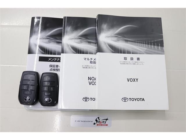 ヴォクシー ハイブリッドＳ－Ｚ　１年保証　当社試乗車　フルセグ　メモリーナビ　ＤＶＤ再生　ミュージックプレイヤー接続可　電動リヤゲート　シートヒーター　全周囲カメラ　バックカメラ　衝突被害軽減システム　ＥＴＣ　両側電動スライド（38枚目）