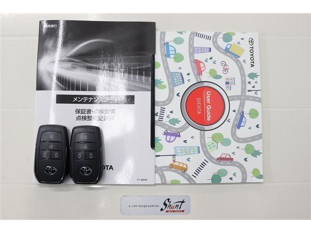 シエンタ Ｚ　１年保証　ワンオーナー　フルセグ　後席モニター　ＤＡ　ミュージックプレイヤー接続可　シートヒータ　全周囲カメラ　バックカメラ　ＢＳモニター　衝突被害軽減システム　ＥＴＣ　両側電動スライド　ＬＥＤランプ（36枚目）