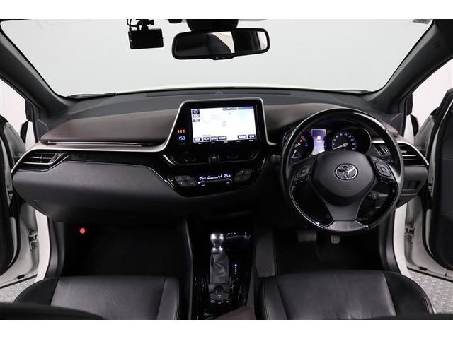 Ｃ－ＨＲ Ｇ　１年保証　ワンオーナー　フルエアロ　リモコンスタータ　フルセグ　メモリーナビ　ＤＶＤ再生　ミュージックプレイヤ接続可　シートヒーター　バックカメラ　衝突被害軽減システム　ＥＴＣ　ドラレコ　ＬＥＤランプ（6枚目）