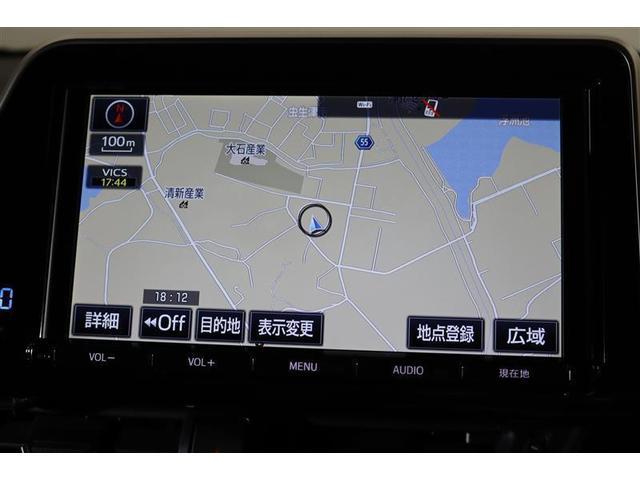 Ｃ－ＨＲ Ｇ　１年保証　ワンオーナー　フルエアロ　リモコンスタータ　フルセグ　メモリーナビ　ＤＶＤ再生　ミュージックプレイヤ接続可　シートヒーター　バックカメラ　衝突被害軽減システム　ＥＴＣ　ドラレコ　ＬＥＤランプ（7枚目）