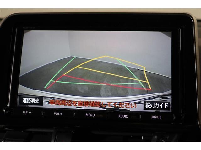Ｃ－ＨＲ Ｇ　１年保証　ワンオーナー　フルエアロ　リモコンスタータ　フルセグ　メモリーナビ　ＤＶＤ再生　ミュージックプレイヤ接続可　シートヒーター　バックカメラ　衝突被害軽減システム　ＥＴＣ　ドラレコ　ＬＥＤランプ（8枚目）