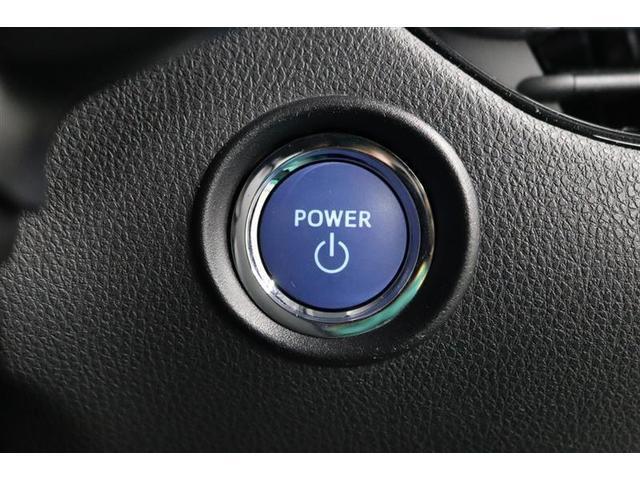 Ｃ－ＨＲ Ｇ　１年保証　ワンオーナー　フルエアロ　リモコンスタータ　フルセグ　メモリーナビ　ＤＶＤ再生　ミュージックプレイヤ接続可　シートヒーター　バックカメラ　衝突被害軽減システム　ＥＴＣ　ドラレコ　ＬＥＤランプ（10枚目）