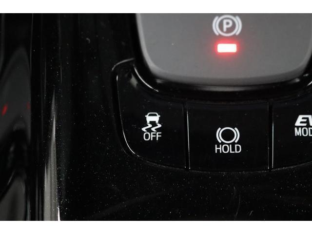 Ｃ－ＨＲ Ｇ　１年保証　ワンオーナー　フルエアロ　リモコンスタータ　フルセグ　メモリーナビ　ＤＶＤ再生　ミュージックプレイヤ接続可　シートヒーター　バックカメラ　衝突被害軽減システム　ＥＴＣ　ドラレコ　ＬＥＤランプ（12枚目）