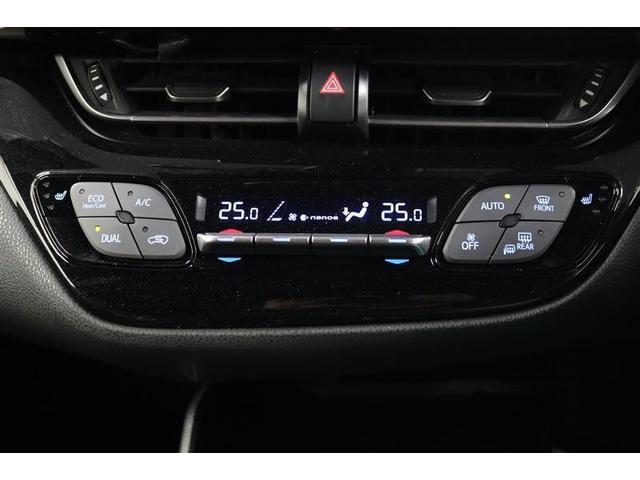 Ｃ－ＨＲ Ｇ　１年保証　ワンオーナー　フルエアロ　リモコンスタータ　フルセグ　メモリーナビ　ＤＶＤ再生　ミュージックプレイヤ接続可　シートヒーター　バックカメラ　衝突被害軽減システム　ＥＴＣ　ドラレコ　ＬＥＤランプ（16枚目）