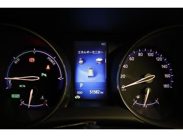 Ｃ－ＨＲ Ｇ　１年保証　ワンオーナー　フルエアロ　リモコンスタータ　フルセグ　メモリーナビ　ＤＶＤ再生　ミュージックプレイヤ接続可　シートヒーター　バックカメラ　衝突被害軽減システム　ＥＴＣ　ドラレコ　ＬＥＤランプ（17枚目）