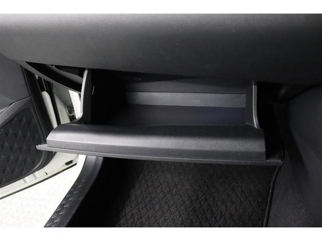 Ｃ－ＨＲ Ｇ　１年保証　ワンオーナー　フルエアロ　リモコンスタータ　フルセグ　メモリーナビ　ＤＶＤ再生　ミュージックプレイヤ接続可　シートヒーター　バックカメラ　衝突被害軽減システム　ＥＴＣ　ドラレコ　ＬＥＤランプ（24枚目）