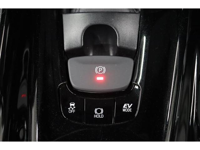 Ｃ－ＨＲ Ｇ　１年保証　ワンオーナー　フルエアロ　リモコンスタータ　フルセグ　メモリーナビ　ＤＶＤ再生　ミュージックプレイヤ接続可　シートヒーター　バックカメラ　衝突被害軽減システム　ＥＴＣ　ドラレコ　ＬＥＤランプ（26枚目）