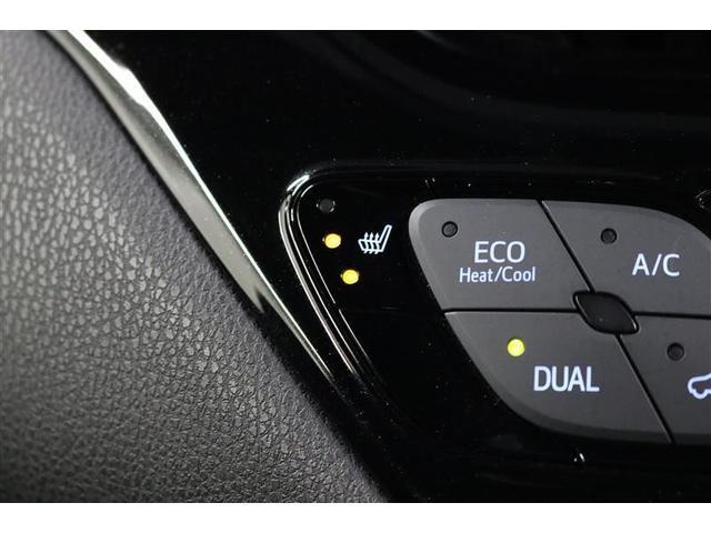 Ｃ－ＨＲ Ｇ　１年保証　ワンオーナー　フルエアロ　リモコンスタータ　フルセグ　メモリーナビ　ＤＶＤ再生　ミュージックプレイヤ接続可　シートヒーター　バックカメラ　衝突被害軽減システム　ＥＴＣ　ドラレコ　ＬＥＤランプ（27枚目）