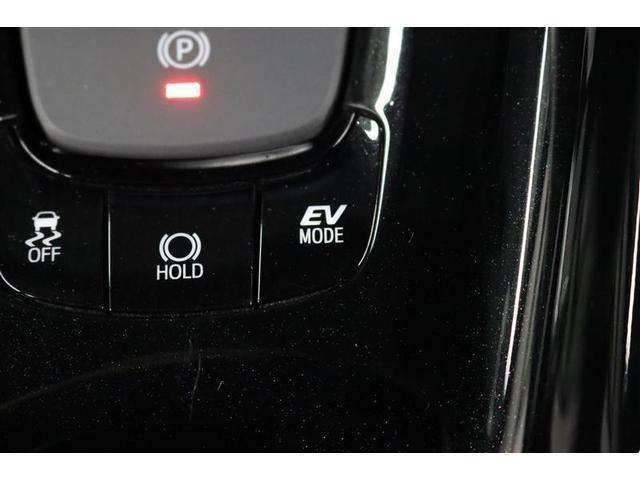 Ｃ－ＨＲ Ｇ　１年保証　ワンオーナー　フルエアロ　リモコンスタータ　フルセグ　メモリーナビ　ＤＶＤ再生　ミュージックプレイヤ接続可　シートヒーター　バックカメラ　衝突被害軽減システム　ＥＴＣ　ドラレコ　ＬＥＤランプ（28枚目）