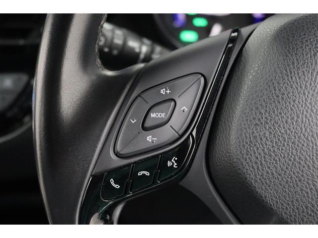 Ｃ－ＨＲ Ｇ　１年保証　ワンオーナー　フルエアロ　リモコンスタータ　フルセグ　メモリーナビ　ＤＶＤ再生　ミュージックプレイヤ接続可　シートヒーター　バックカメラ　衝突被害軽減システム　ＥＴＣ　ドラレコ　ＬＥＤランプ（30枚目）