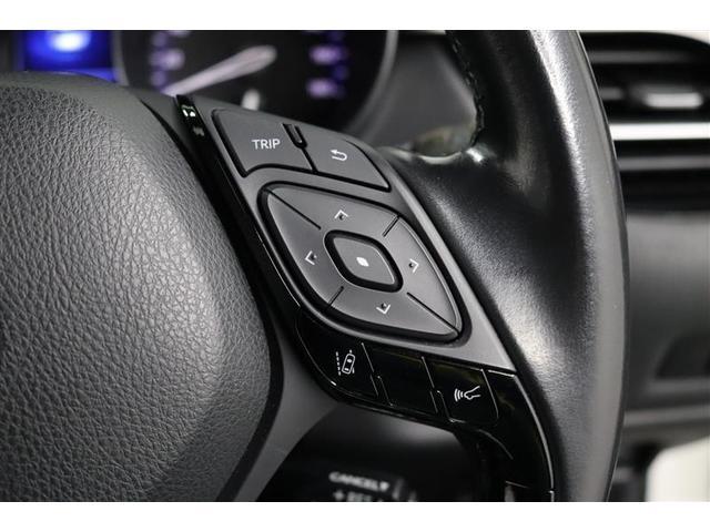 Ｃ－ＨＲ Ｇ　１年保証　ワンオーナー　フルエアロ　リモコンスタータ　フルセグ　メモリーナビ　ＤＶＤ再生　ミュージックプレイヤ接続可　シートヒーター　バックカメラ　衝突被害軽減システム　ＥＴＣ　ドラレコ　ＬＥＤランプ（31枚目）