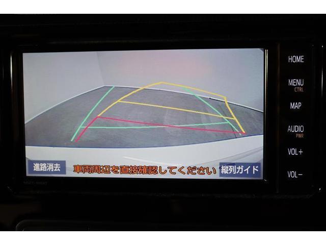 アクア Ｓスタイルブラック　１年保証　ワンオーナー　フルセグ　メモリーナビ　ＤＶＤ再生　ミュージックプレイヤー接続可　バックカメラ　衝突被害軽減システム　ＥＴＣ　アイドリングストップ（8枚目）