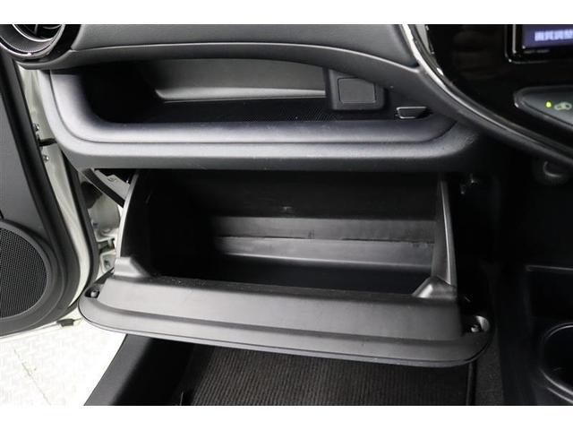 アクア Ｓスタイルブラック　１年保証　ワンオーナー　フルセグ　メモリーナビ　ＤＶＤ再生　ミュージックプレイヤー接続可　バックカメラ　衝突被害軽減システム　ＥＴＣ　アイドリングストップ（23枚目）