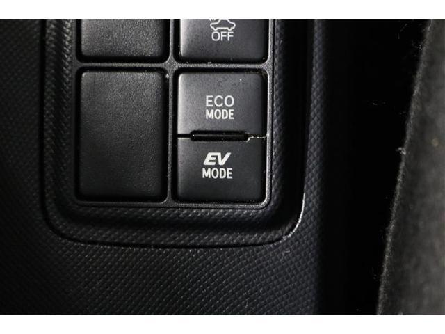 アクア Ｓスタイルブラック　１年保証　ワンオーナー　フルセグ　メモリーナビ　ＤＶＤ再生　ミュージックプレイヤー接続可　バックカメラ　衝突被害軽減システム　ＥＴＣ　アイドリングストップ（26枚目）