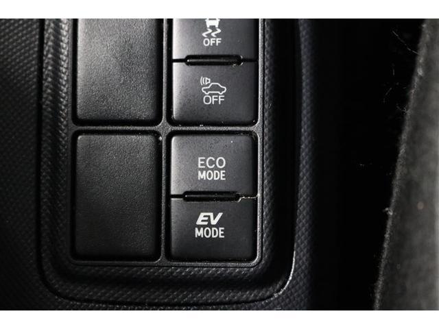 アクア Ｓスタイルブラック　１年保証　ワンオーナー　フルセグ　メモリーナビ　ＤＶＤ再生　ミュージックプレイヤー接続可　バックカメラ　衝突被害軽減システム　ＥＴＣ　アイドリングストップ（28枚目）