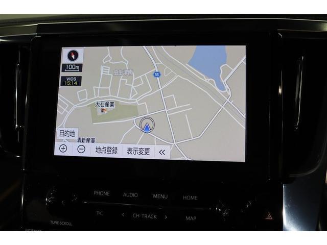 �i�r�t���ŉ����̃h���C�u�ł����S���ĖړI�n�܂ňē����Ă���܂��B