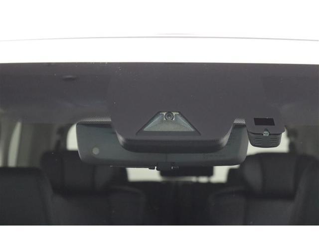 �g���^�Z�[�t�e�B�[�Z���X�t���B������̏Փ˂�����������͔�Q���y���������S���T�|�[�g���܂��I