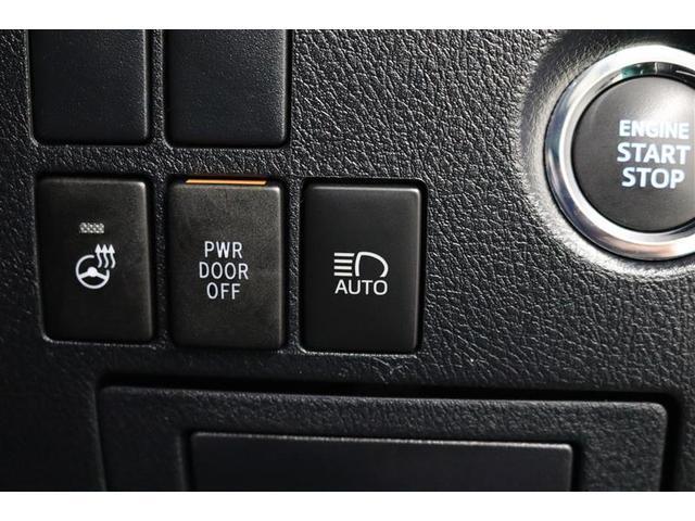 �Â��铹�𑖍s���Ƀn�C�r�[���ƃ��[�r�[���̐ؑւ������ōs���Ă����I�[�g�}�`�b�N�n�C�r�[���I