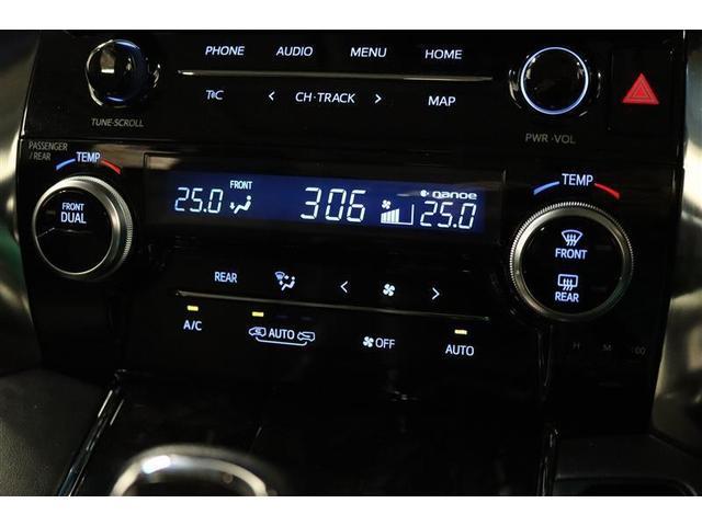 �^�]�ȂƏ���ȁA���ꂼ�ꉷ�x���߂��ł��A�I�[���V�[�Y�����K�ȃI�[�g�G�A�R���ƂȂ��Ă���܂��I