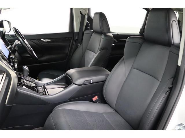 �������O��N���[�j���O�ς݁I