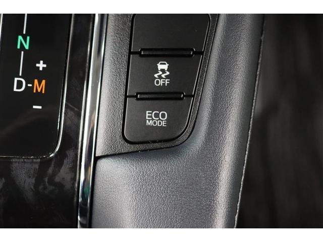 �R���ǂ�����d�b�n���[�h�؂�ւ��X�C�b�`�����Ă���܂��I