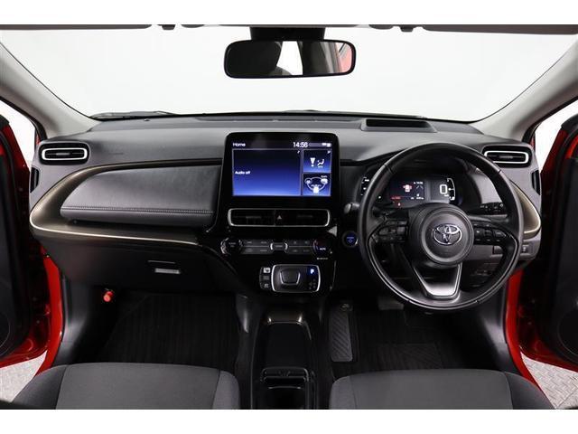 ���������ł��w������������Ă��邨�q�l�����C�y�ɂ����k�������B�g���^�̃N���W�b�g�͐R���A�葱���܂ł��ƂĂ��ȒP�ł��I�v�����ɍ��킹���x���񐔁A���z�A�{�[�i�X���p�Ȃǂ��x�����@�����ē��������܂��B