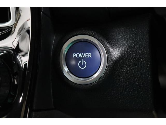 �v�b�V�����X�^�[�g�̓J�M���J�o����|�P�b�g�̒��ɓ��ꂽ�܂܃G���W���n�����o���܂��I