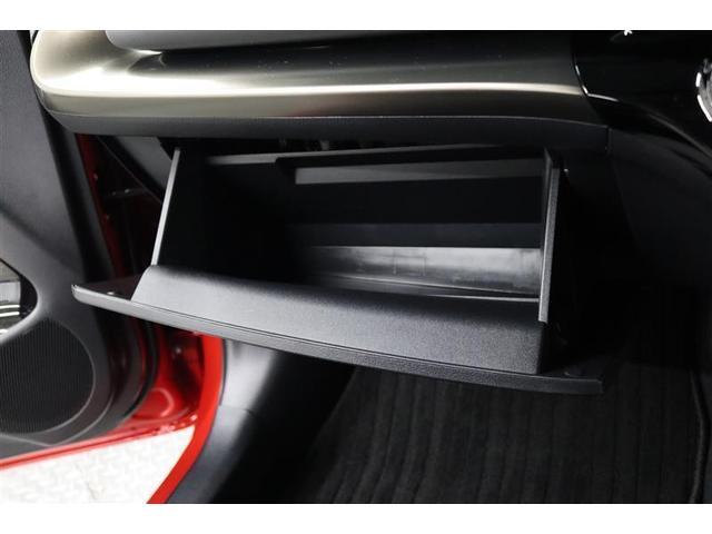 �֗��Ȏ��[�X�y�[�X�̏���ȃO���[�{�b�N�X�I����������������[�ł��܂��B