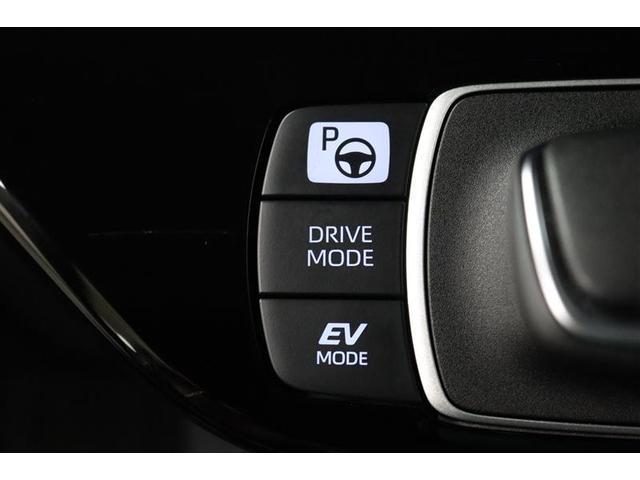 �R��������コ����G�R�h���C�u���[�h�ƃp���t���ȑ��s������߂�p���[���[�h��I�ׂ�X�C�b�`���t���Ă���܂��I