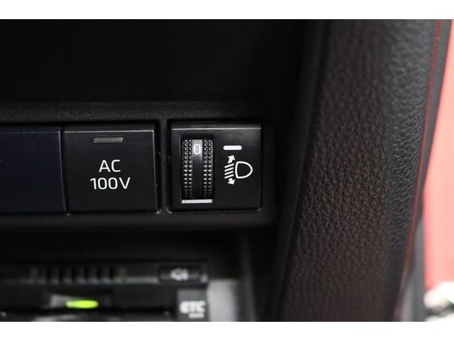 �ԑ̂��X������Ԃ̎��Ƀw�b�h���C�g�̌��̍������㉺�ɒ������邱�Ƃ��o���܂��I