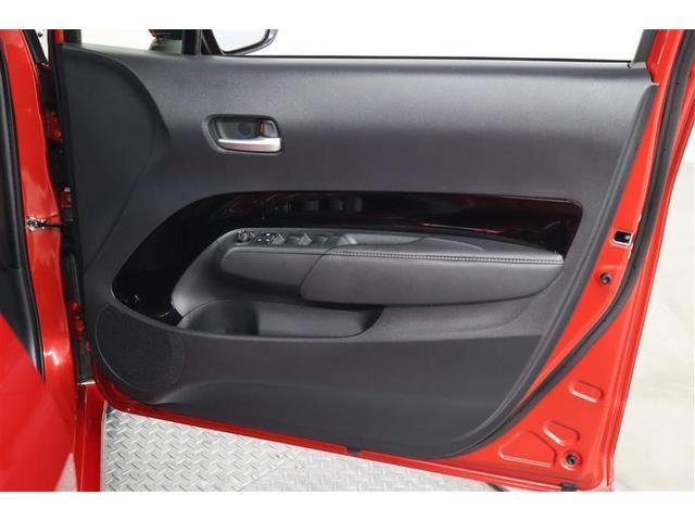 �h�A�|�P�b�g�Ƀ{�g���z���_�[���t���Ă���܂��I