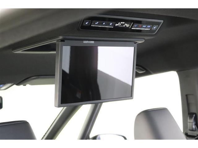 ヴォクシー ハイブリッドＳ－Ｚ　１年保証　後席モニター　フルセグ　メモリーナビ　ＤＶＤ再生　ミュージックプレイヤー接続可　バックカメラ　衝突被害軽減システム　ＥＴＣ　ドラレコ　両側電動スライド　ＬＥＤヘッドランプ　乗車定員７人（9枚目）