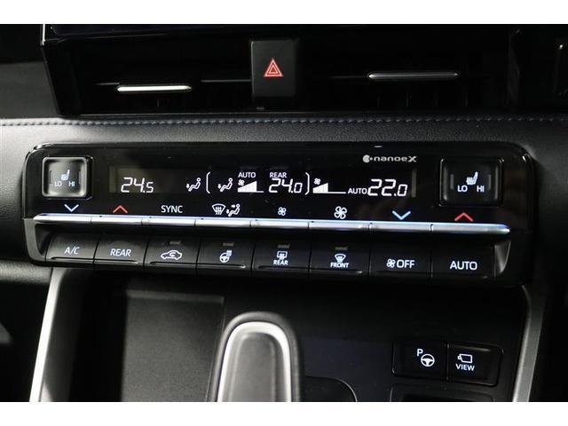 ヴォクシー ハイブリッドＳ－Ｚ　１年保証　後席モニター　フルセグ　メモリーナビ　ＤＶＤ再生　ミュージックプレイヤー接続可　バックカメラ　衝突被害軽減システム　ＥＴＣ　ドラレコ　両側電動スライド　ＬＥＤヘッドランプ　乗車定員７人（17枚目）