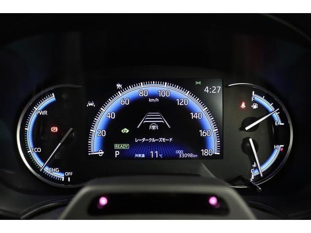 ヴォクシー ハイブリッドＳ－Ｚ　１年保証　後席モニター　フルセグ　メモリーナビ　ＤＶＤ再生　ミュージックプレイヤー接続可　バックカメラ　衝突被害軽減システム　ＥＴＣ　ドラレコ　両側電動スライド　ＬＥＤヘッドランプ　乗車定員７人（18枚目）