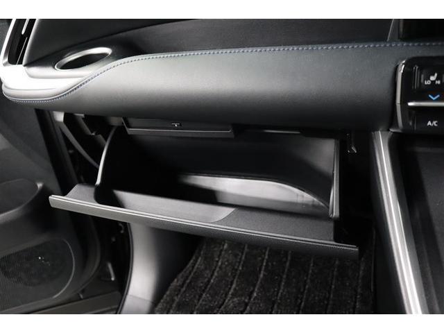 ヴォクシー ハイブリッドＳ－Ｚ　１年保証　後席モニター　フルセグ　メモリーナビ　ＤＶＤ再生　ミュージックプレイヤー接続可　バックカメラ　衝突被害軽減システム　ＥＴＣ　ドラレコ　両側電動スライド　ＬＥＤヘッドランプ　乗車定員７人（25枚目）