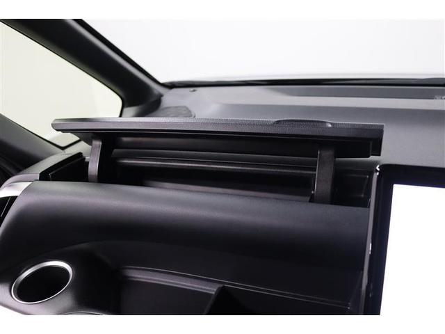 ヴォクシー ハイブリッドＳ－Ｚ　１年保証　後席モニター　フルセグ　メモリーナビ　ＤＶＤ再生　ミュージックプレイヤー接続可　バックカメラ　衝突被害軽減システム　ＥＴＣ　ドラレコ　両側電動スライド　ＬＥＤヘッドランプ　乗車定員７人（26枚目）