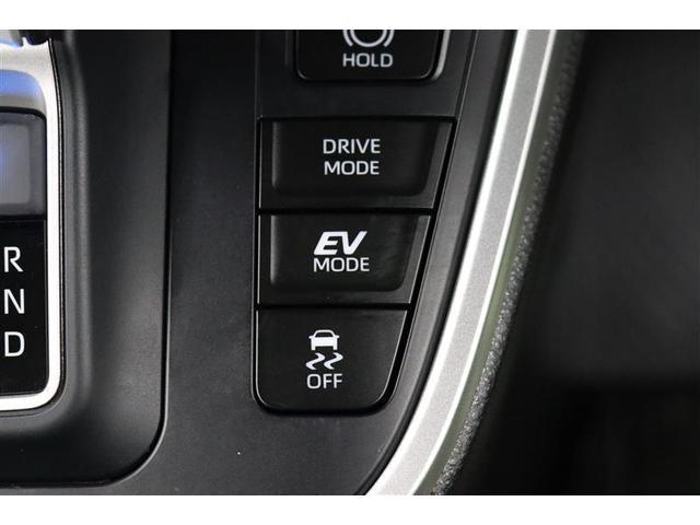 ヴォクシー ハイブリッドＳ－Ｚ　１年保証　後席モニター　フルセグ　メモリーナビ　ＤＶＤ再生　ミュージックプレイヤー接続可　バックカメラ　衝突被害軽減システム　ＥＴＣ　ドラレコ　両側電動スライド　ＬＥＤヘッドランプ　乗車定員７人（29枚目）