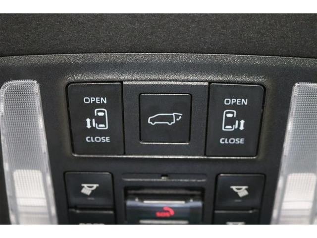 ヴォクシー ハイブリッドＳ－Ｚ　１年保証　後席モニター　フルセグ　メモリーナビ　ＤＶＤ再生　ミュージックプレイヤー接続可　バックカメラ　衝突被害軽減システム　ＥＴＣ　ドラレコ　両側電動スライド　ＬＥＤヘッドランプ　乗車定員７人（30枚目）