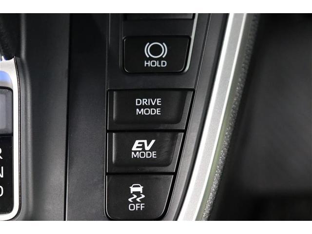 ヴォクシー ハイブリッドＳ－Ｚ　１年保証　後席モニター　フルセグ　メモリーナビ　ＤＶＤ再生　ミュージックプレイヤー接続可　バックカメラ　衝突被害軽減システム　ＥＴＣ　ドラレコ　両側電動スライド　ＬＥＤヘッドランプ　乗車定員７人（31枚目）