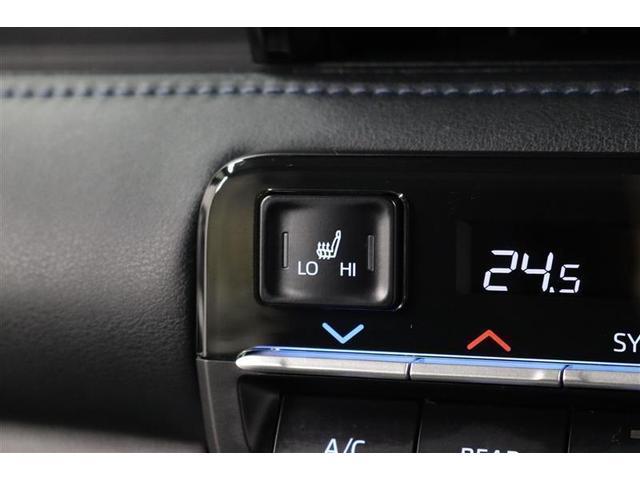 ヴォクシー ハイブリッドＳ－Ｚ　１年保証　後席モニター　フルセグ　メモリーナビ　ＤＶＤ再生　ミュージックプレイヤー接続可　バックカメラ　衝突被害軽減システム　ＥＴＣ　ドラレコ　両側電動スライド　ＬＥＤヘッドランプ　乗車定員７人（33枚目）