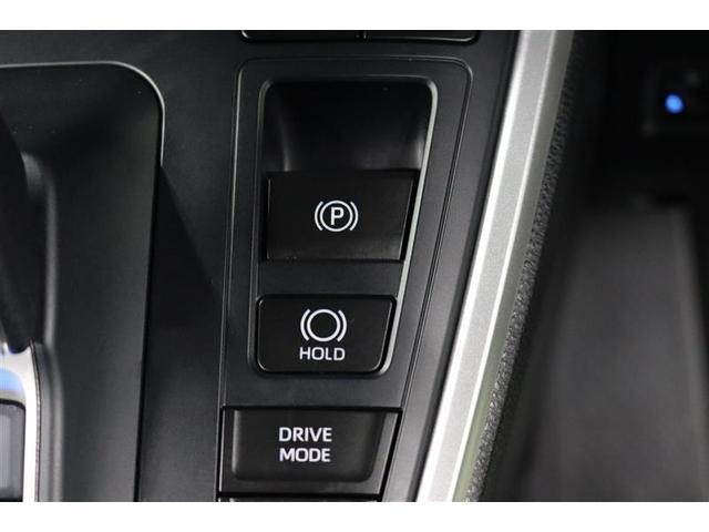 ヴォクシー ハイブリッドＳ－Ｚ　１年保証　後席モニター　フルセグ　メモリーナビ　ＤＶＤ再生　ミュージックプレイヤー接続可　バックカメラ　衝突被害軽減システム　ＥＴＣ　ドラレコ　両側電動スライド　ＬＥＤヘッドランプ　乗車定員７人（34枚目）