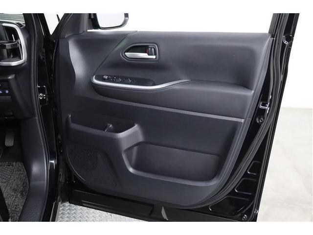 ヴォクシー ハイブリッドＳ－Ｚ　１年保証　後席モニター　フルセグ　メモリーナビ　ＤＶＤ再生　ミュージックプレイヤー接続可　バックカメラ　衝突被害軽減システム　ＥＴＣ　ドラレコ　両側電動スライド　ＬＥＤヘッドランプ　乗車定員７人（39枚目）