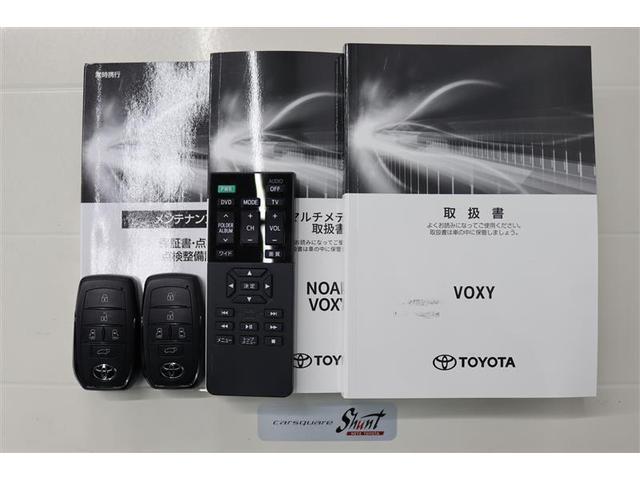 ヴォクシー ハイブリッドＳ－Ｚ　１年保証　後席モニター　フルセグ　メモリーナビ　ＤＶＤ再生　ミュージックプレイヤー接続可　バックカメラ　衝突被害軽減システム　ＥＴＣ　ドラレコ　両側電動スライド　ＬＥＤヘッドランプ　乗車定員７人（41枚目）