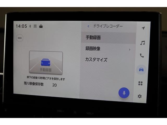 カローラクロス ハイブリッド　Ｚ　１年保証　シートヒーター　Ｐバックドア　フルセグ　メモリーナビ　ミュージックプレイヤー接続可　バックカメラ　衝突被害軽減システム　ＥＴＣ　ドラレコ　ＬＥＤヘッドランプ　アイドリングストップ（14枚目）