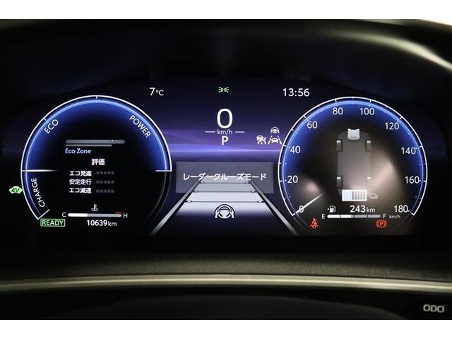 カローラクロス ハイブリッド　Ｚ　１年保証　シートヒーター　Ｐバックドア　フルセグ　メモリーナビ　ミュージックプレイヤー接続可　バックカメラ　衝突被害軽減システム　ＥＴＣ　ドラレコ　ＬＥＤヘッドランプ　アイドリングストップ（16枚目）