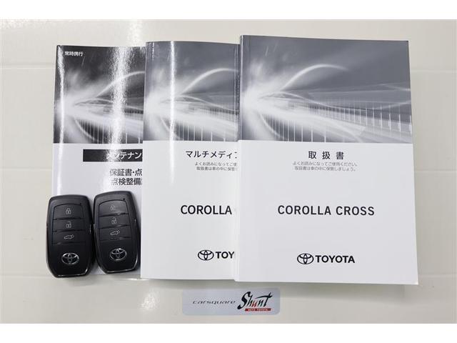 カローラクロス ハイブリッド　Ｚ　１年保証　シートヒーター　Ｐバックドア　フルセグ　メモリーナビ　ミュージックプレイヤー接続可　バックカメラ　衝突被害軽減システム　ＥＴＣ　ドラレコ　ＬＥＤヘッドランプ　アイドリングストップ（39枚目）