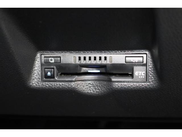 ヤリスクロス ハイブリッドＺ　１年保証　ワンオーナー　フルセグ　メモリーナビ　ミュージックプレイヤー接続可　バックカメラ　衝突被害軽減システム　ＥＴＣ　ドラレコ　ＬＥＤヘッドランプ　アイドリングストップ（9枚目）